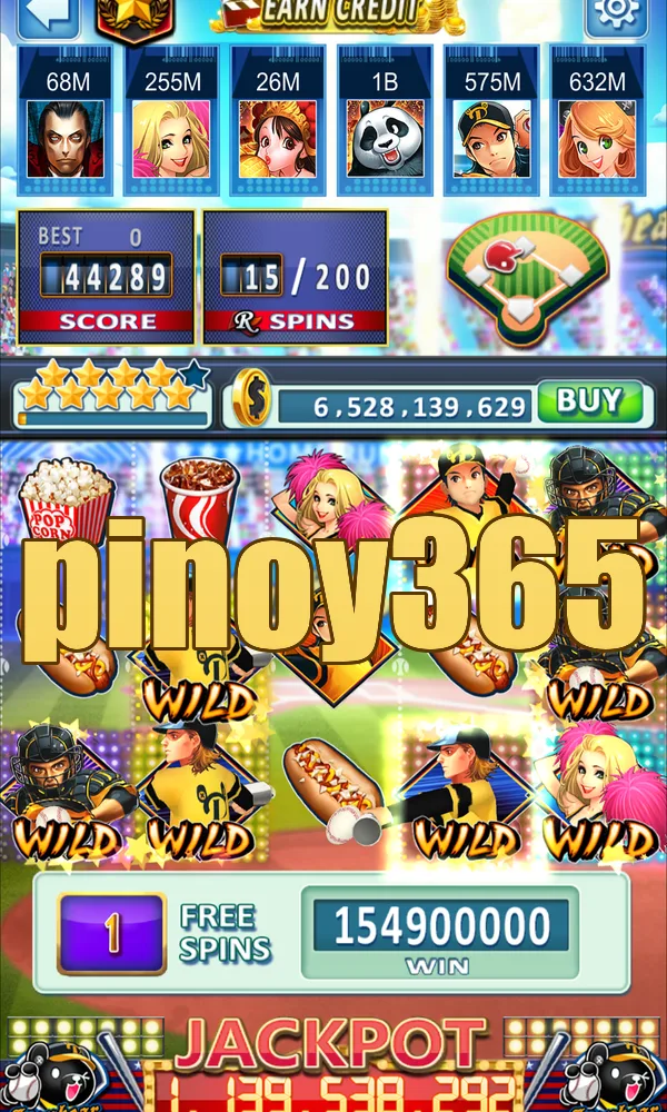 pinoy365 APK